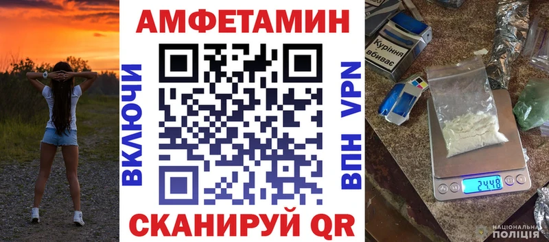 наркота  Пудож  АМФ Розовый 