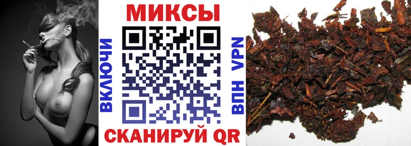 Бутират бутандиол  купить наркотик  MEGA ССЫЛКА  Пудож 