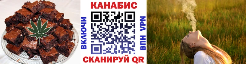 кракен ссылки  Пудож  Еда ТГК конопля 