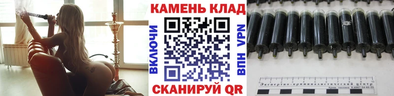 Гашиш убойный  mega сайт  Пудож  купить закладку 