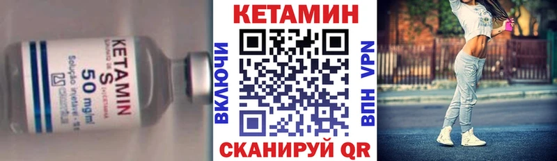 кракен зеркало  Пудож  Кетамин ketamine 