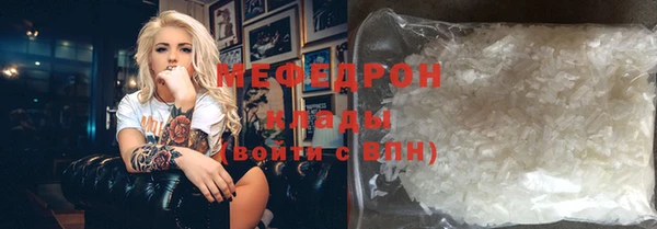 соль ск Алексин