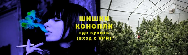 apvp Абаза