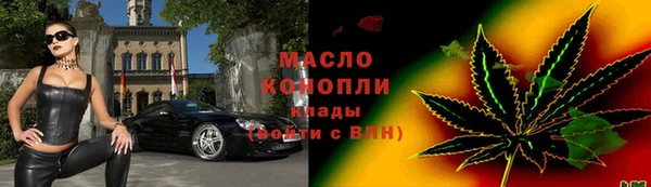 apvp Абаза