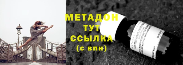 не бодяженный Алзамай