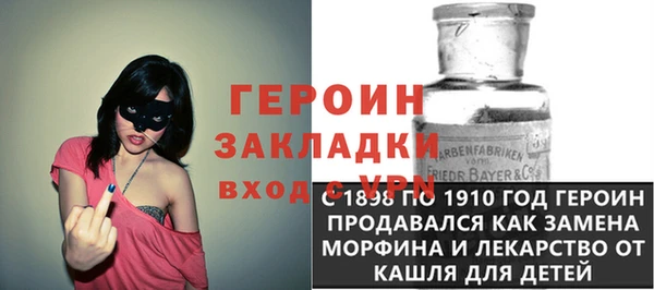 MDMA Абдулино