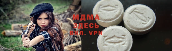 винт Абинск