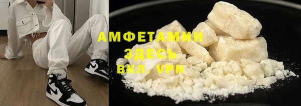 винт Абинск