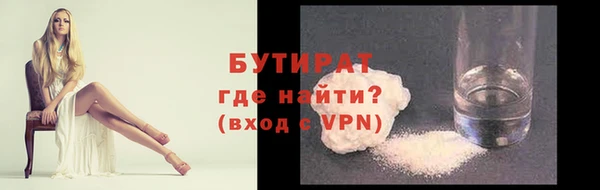 apvp Абаза