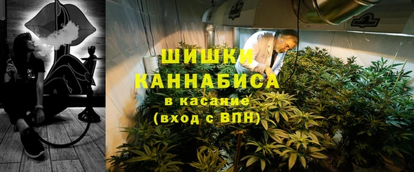 apvp Абаза