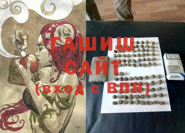 не бодяженный Алзамай