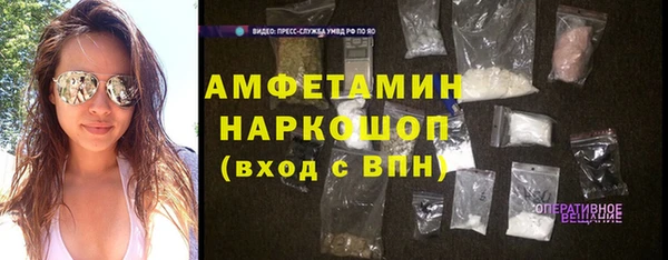 apvp Абаза