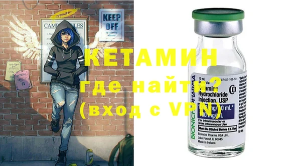apvp Абаза