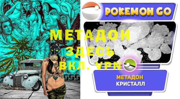 соль ск Алексин