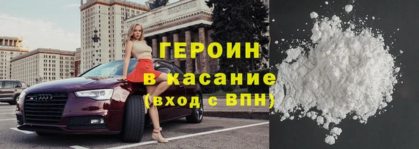 винт Абинск