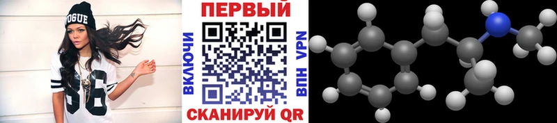 блэк спрут ссылка  Пудож  Метамфетамин витя 