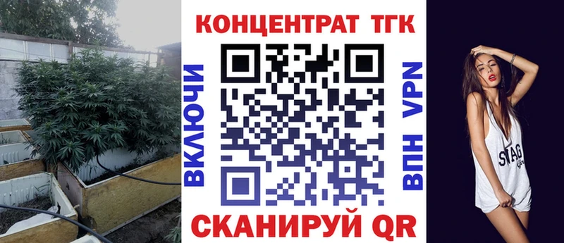 KRAKEN рабочий сайт  Пудож  ТГК Wax 